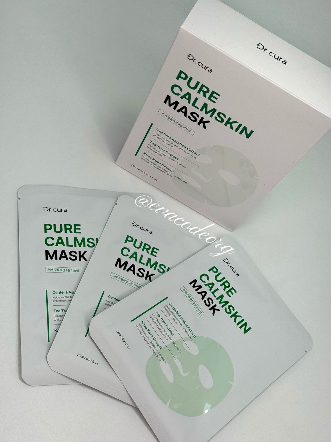 Dr. Cura Pure Calm Skin Mask (ЗЕЛЕНЫЕ МАСКИ) (390 гр)