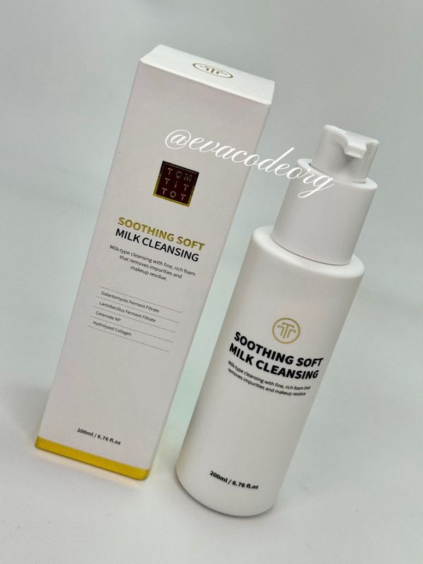 (35) TOM-TIT-TOT (TTT) SOOTHING SOFT MILK CLEANSING (270 гр)