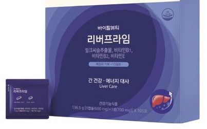 Vital Beautie Liver Prime (Liver Care) бады для печени 105 шт (440гр)