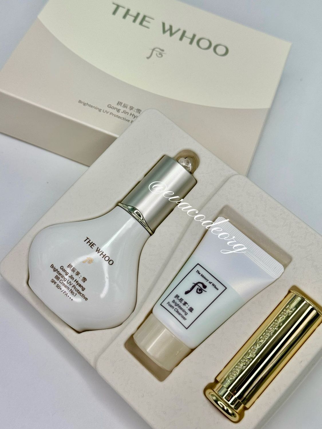 THE WHOO Gong Jin Hyang Brightening UV Protective BB Cream Set (130 гр)