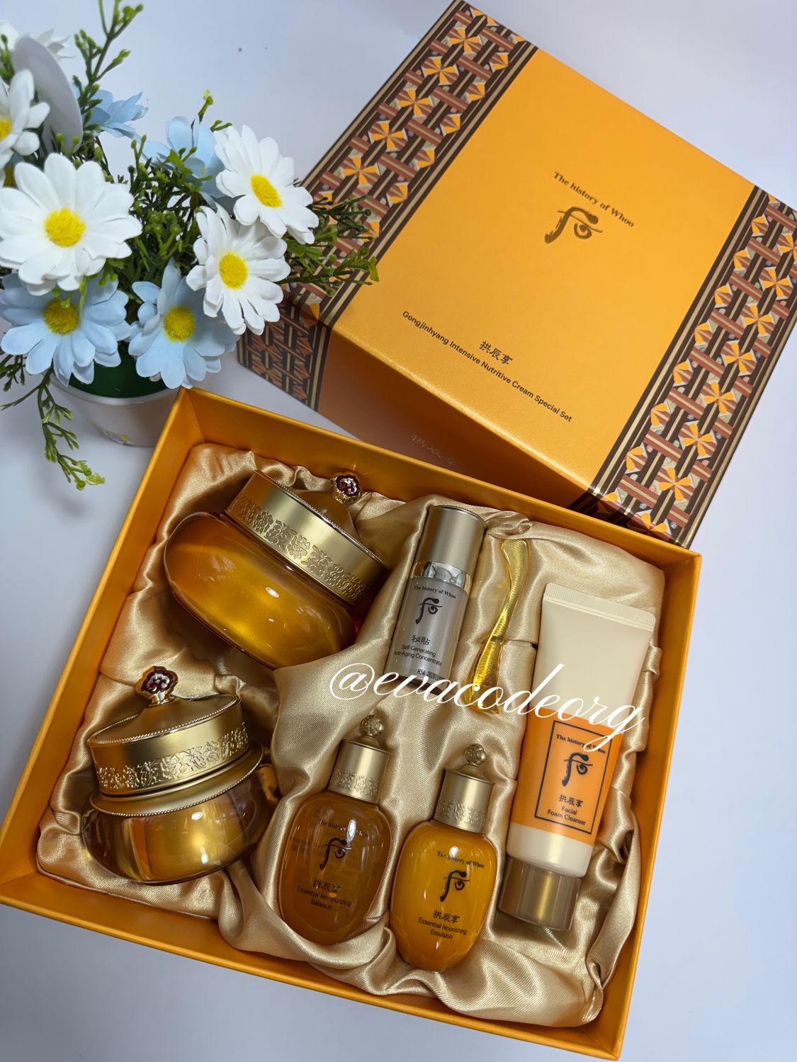 THE HISTORY OF WHOO Gongjinhyang Intensive Nutritive Cream Special Set (вес 920 гр)