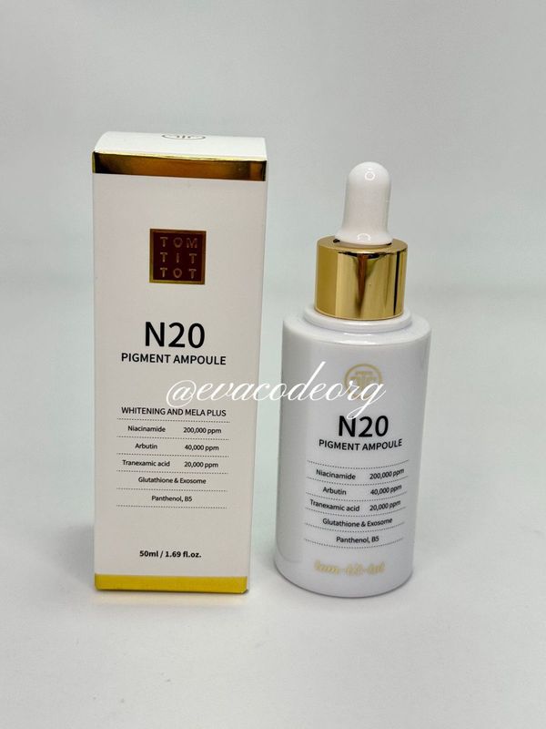 (60) TOM-TIT-TOT (TTT) N20 Pigment Ampoule (120 гр)