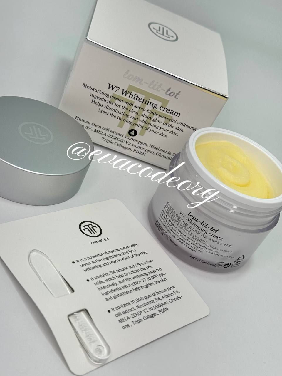 (40) TOM-TIT-TOT (TTT) W7 WHITENING CREAM (250 гр)