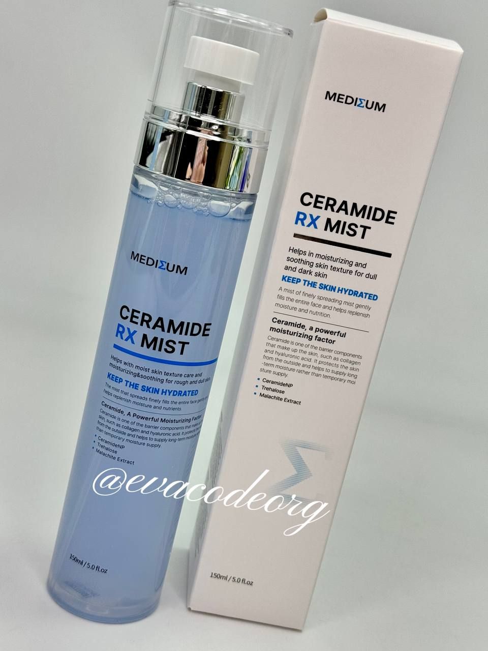 MEDISUM Ceramide RX Mist (260 гр)