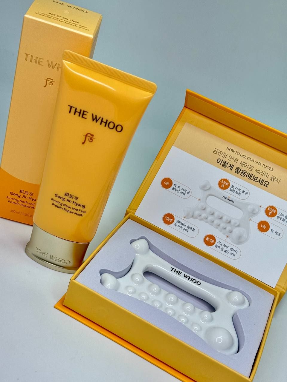 (6)THE HISTORY of WHOO Gongjinhyang Firming Neck and Face Protein Repair Mask Special Set (450 Гр)