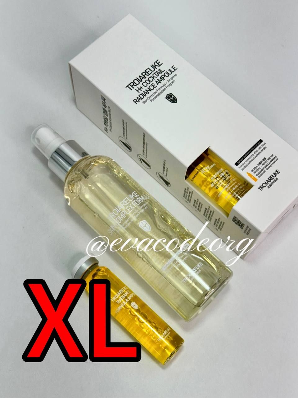 TROIAREUKE H+ Cocktail Radiance Ampoule 200 ml (290 гр), Цвет: YELLOW-ЖЕЛТЫЙ