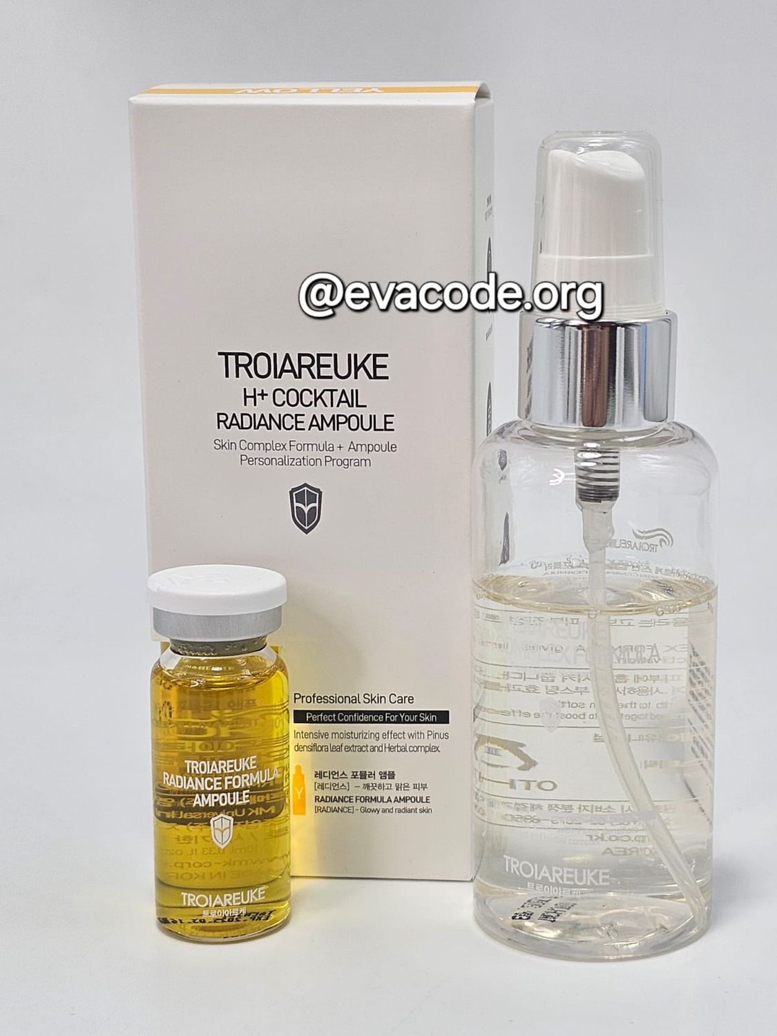 TROIAREUKE H+ Cocktail Radiance Ampoule YELLOW (130 гр), Цвет: YELLOW