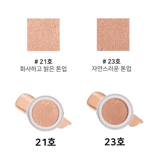 GEMMOVE Queen Recovery Cushion, TONE: 21
