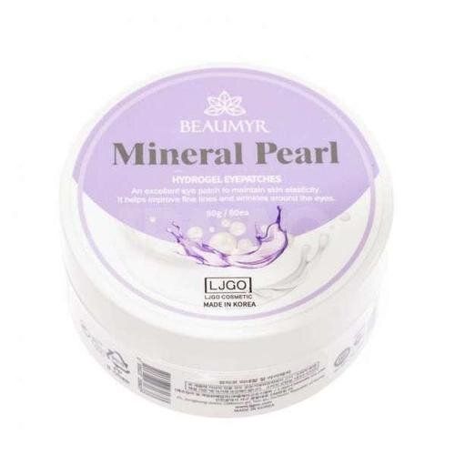 BEAUMYR Hydrogel Eyepatches, NAME: Mineral Pearl