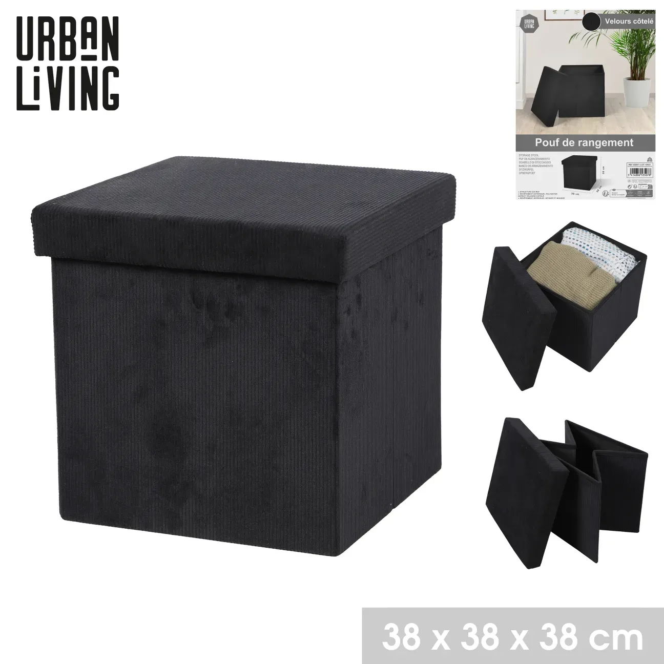 POUF OU BANC COFFRE PLIANT