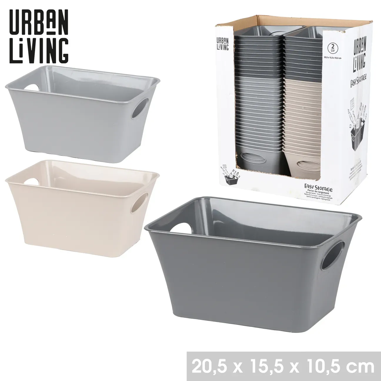 PANIER DE RANGEMENT 2L