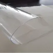 LE MÈTRE DE CRISTAL