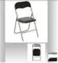 CHAISE PLIANTE NOIRE