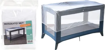 MOUSTIQUAIRE LIT PLIABLE ENFANT 130X70X33CM BLC MOUSTIQUAIRE LIT PLIABLE ENFANT 130X70X33CM BLC