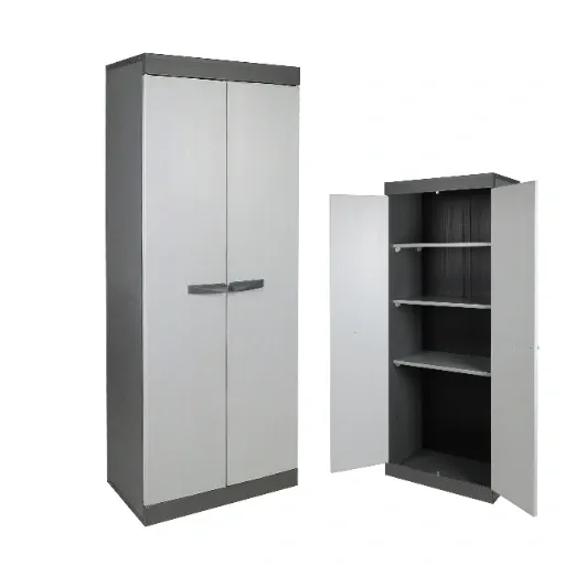 ARMOIRE ARMOIRE