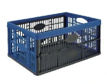 CAISSE PLIANTE 32L NOIR/BLEU