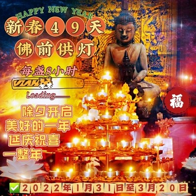 Shop Thai Kingdom