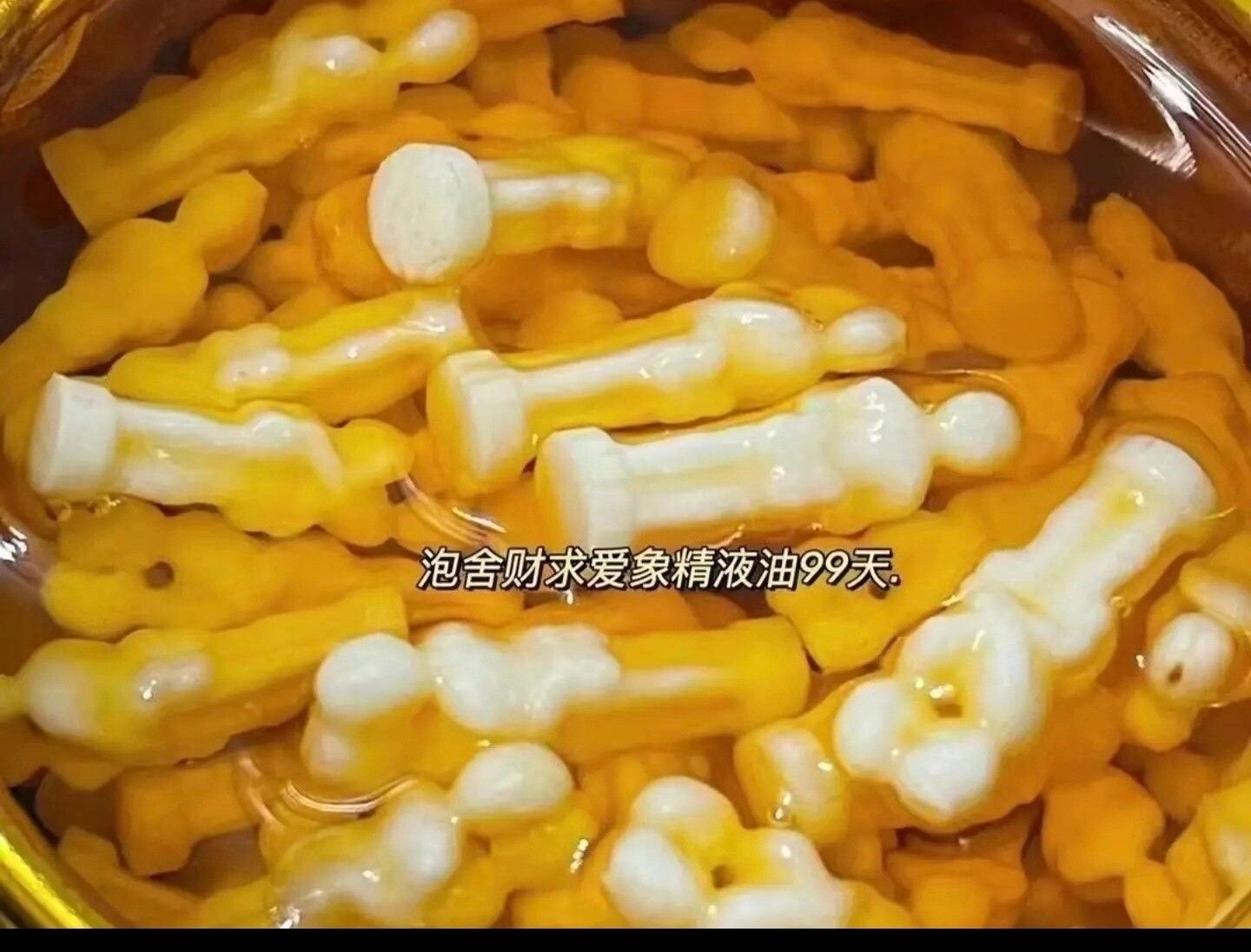 古纳兰‬舍财燕塔通‬固🥰市面燕通千千‬万 独唯‬这款心头爱