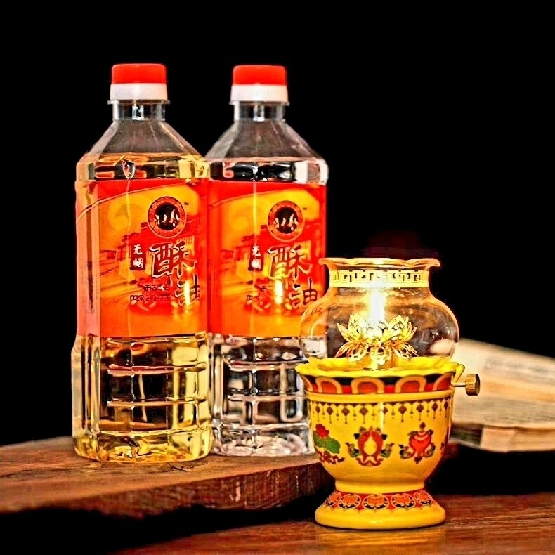 点灯祈福 ~酥油一瓶供长明灯