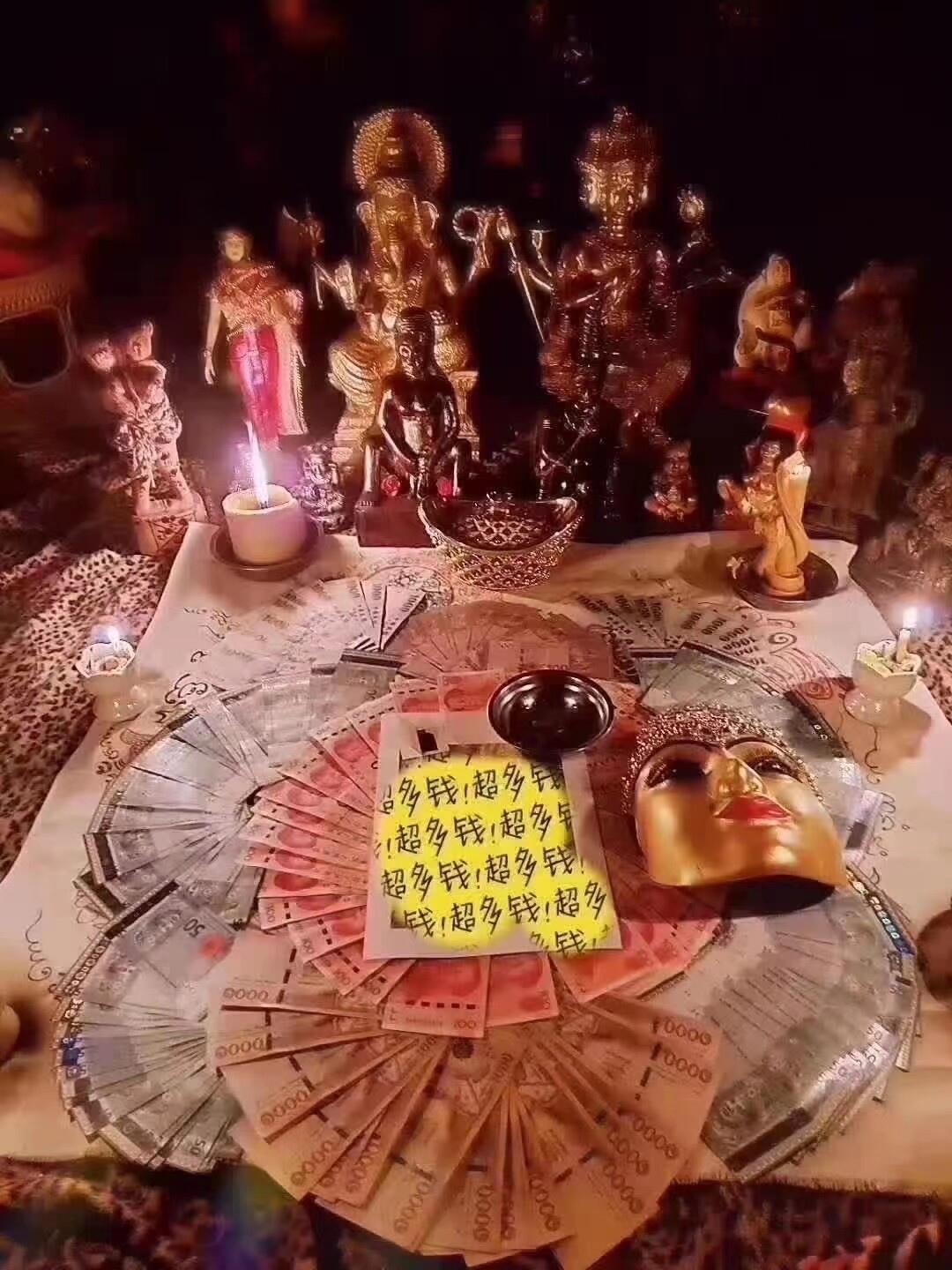 阿赞席琳孟妲•大富大贵钱多多财降