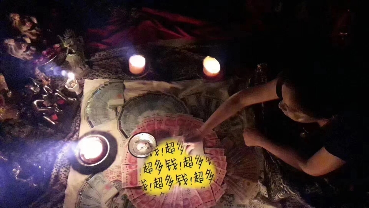 阿赞席琳孟妲•大富大贵钱多多财降