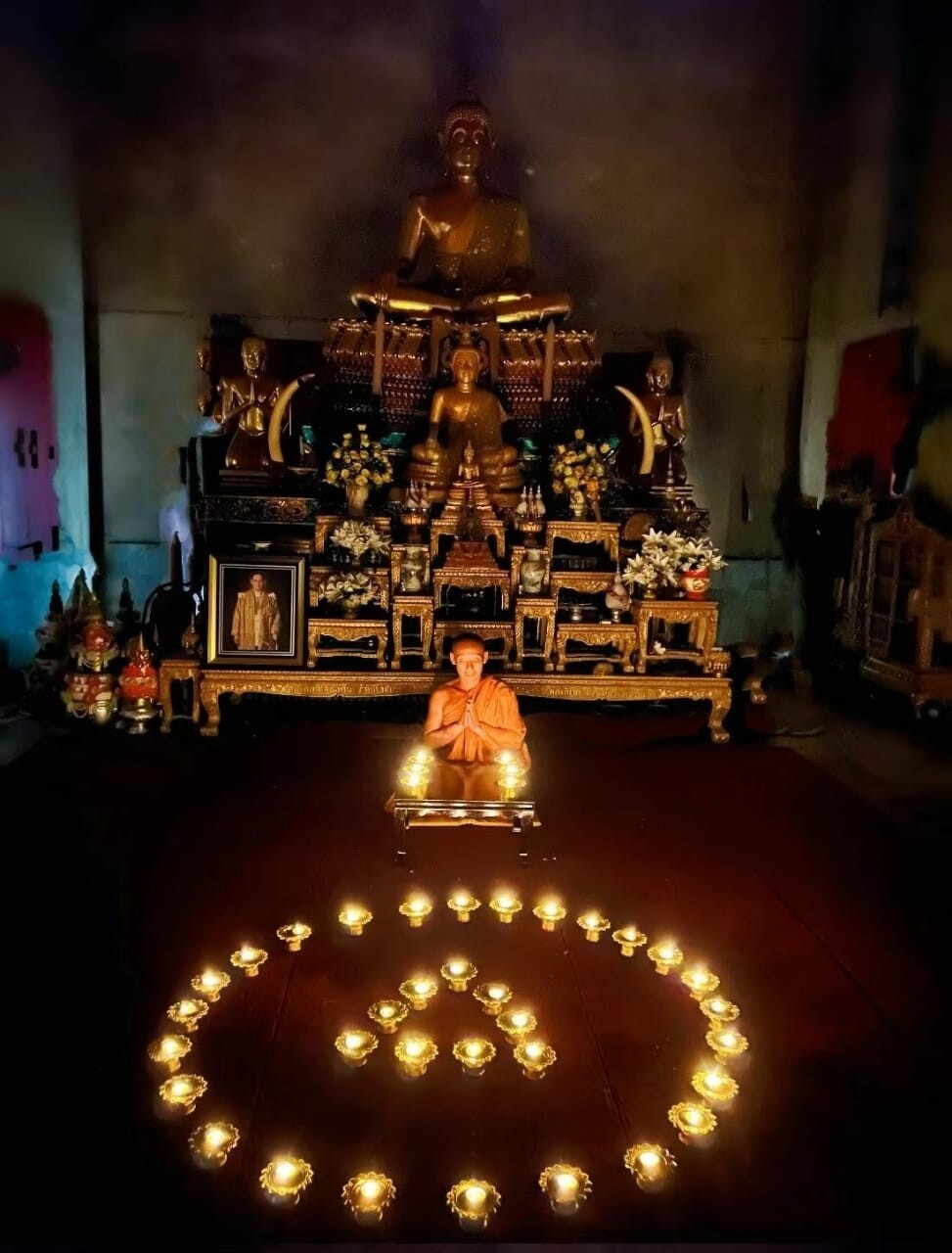 龙婆霹 &amp; 鲁士谷 ～ 鬼王破非术