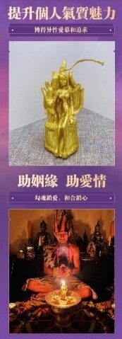 鲁士谷~九尾狐蜡烛