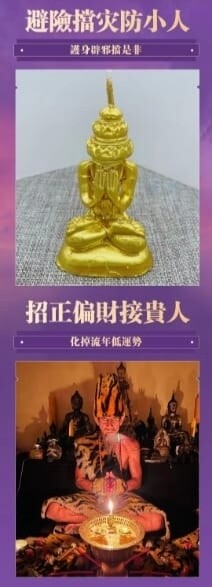 鲁士谷~掩面蜡烛