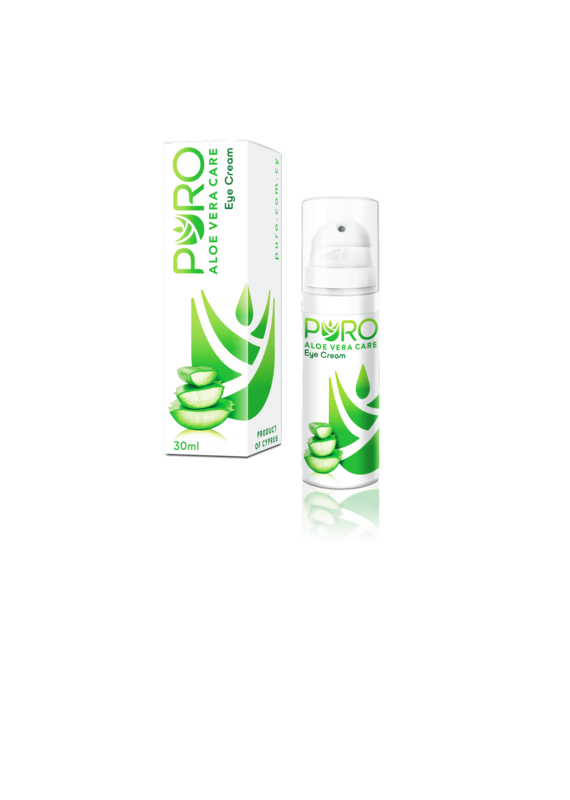 Eye Cream / Κρέμα Ματιών