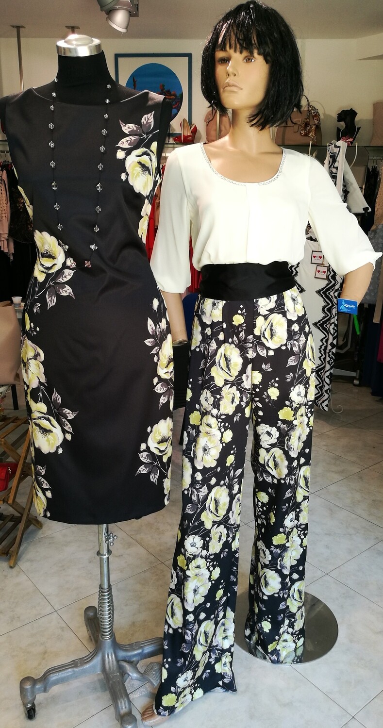 Casting collection tuta cerimonia