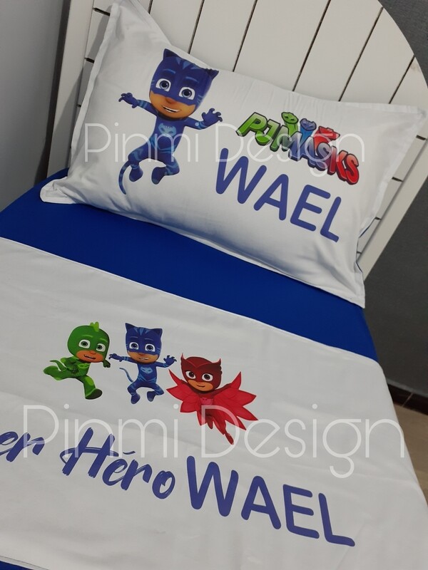 Parure de drap pyjamasque