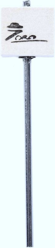 Danmar Bass Drum Pedal Beater White Felt Square Head with Chrome Shaft - Zoro Signature
