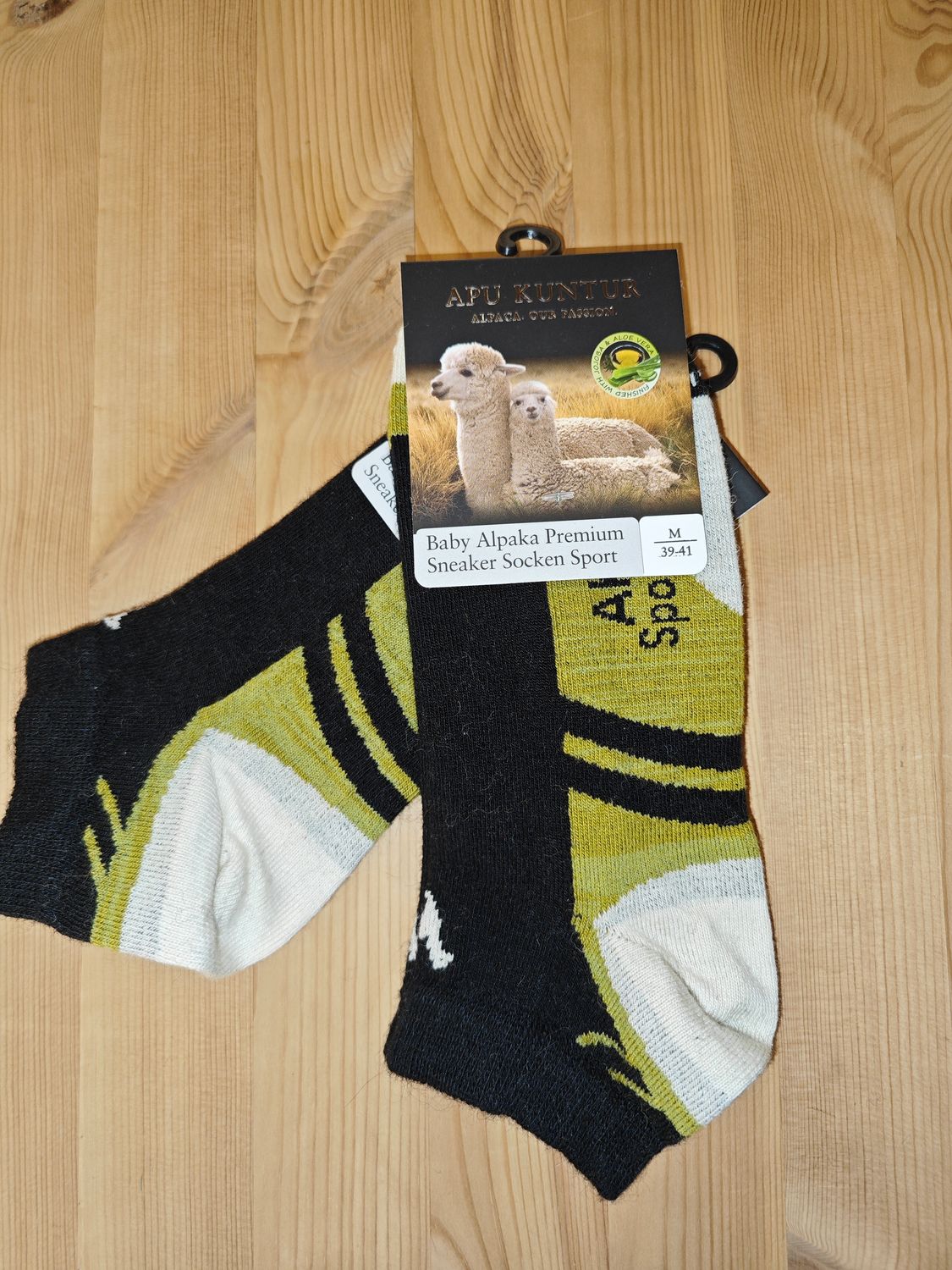 Baby Alpaka Premium Sneaker Socken Sport Baby Alpaka Premium Sneaker Socken Sport