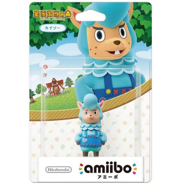 amiibo - Cyrus - Animal Crossing Series (Brown Base), Japanese Backing [Retail Pack]