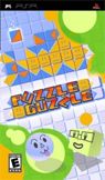 Puzzle Guzzle (used)