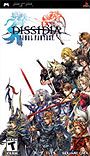 Dissidia: Final Fantasy (used)