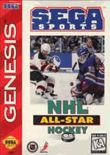 NHL All-Star Hockey '95 - Cardboard Pack [Authentic / Complete] (used)