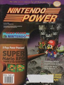 Nintendo Power by NoA – Vol. 081 for Mar. '96 - Super Mario RPG: Legend of the Seven Stars (used)