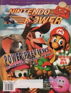 Nintendo Power by NoA – Vol. 086 for Jul. '96 - Power Previews 64 (used)
