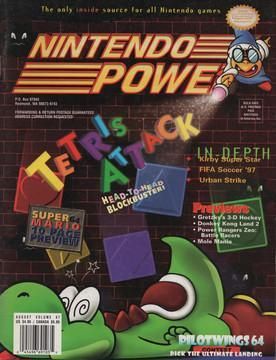 Nintendo Power by NoA – Vol. 087 for Aug. '96 - Tetris Attack