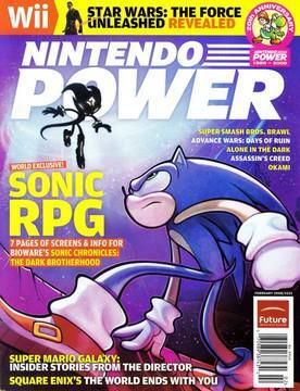 Nintendo Power Vol. 225 February 2008 - Sonic Chronicles: Dark Brotherhood [Retail Cover] (used)