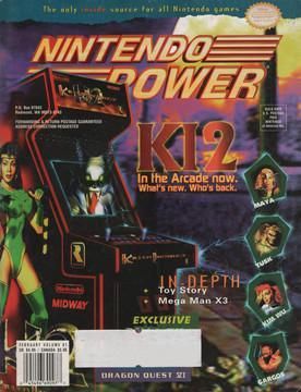 Nintendo Power by NoA – Vol. 081 for Feb. '96 - Killer Instinct 2 (used)