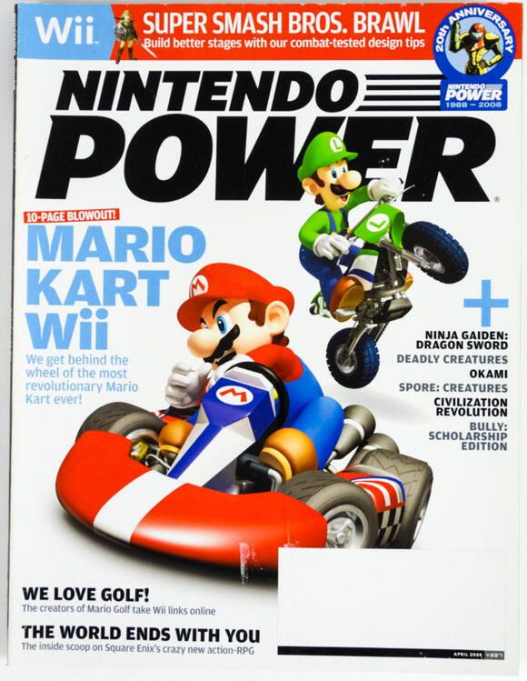 Nintendo Power Vol. 227 March 2008 - Mario Kart Wii [Subscriber Cover] (used)