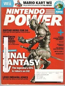 Nintendo Power Vol. 228 April 2008 - Final Fantasy IV (4) (Nintendo DS) [Subscriber Cover] (used)