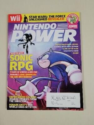 Nintendo Power Vol. 225 February 2008 - Sonic Chronicles: Dark Brotherhood [Subscriber Cover]