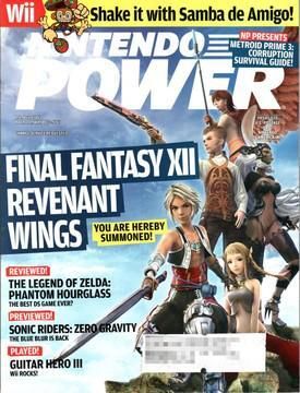 Nintendo Power by NoA – Vol. 221 for Nov. '07 - Final Fantasy XII: Revenant Wings