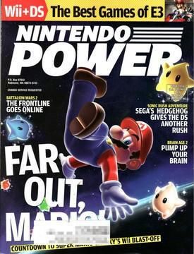 Nintendo Power Vol. 220 October 2007 - Super Mario Galaxy: Far Out, Mario! (used)