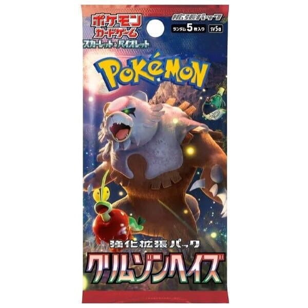 Pokemon Crimson Haze "Japanese" Expansion Booster Pack