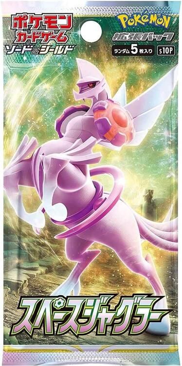 Pokemon Space Juggler "Japanese" Expansion Booster Pack