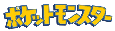 Pokemon (Japanese)